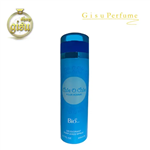 اسپری بدن بیواستار چی چی(BioStar Chie O Chie Body Spray)-حجم 200 میل