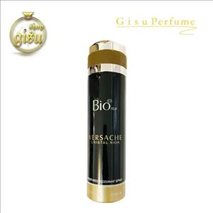 اسپری بدن بیواستار ورساچه کریستال نویر(BioStar VERSACE Crystal Noir Body Spray)-حجم 200 میل