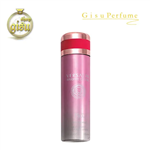 اسپری بدن بیواستار ورساچه برایت کریستال(BioStar Versace Bright Crystal Body Spray)-حجم 200 میل