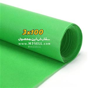 پرده سبز کروماکی بزرگ 3x100 ( 100 متری )