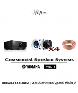 YAMAHA Commercial Speaker Systems No1 پکیج بلندگو سقفی 