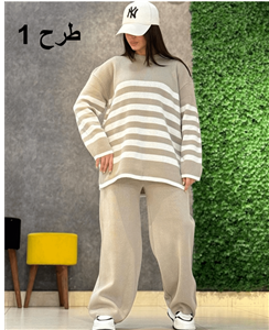 ست بافت راه راه زنانه (بافت ریز) Women's striped fabric set