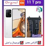 باتری شیائومی 11t pro – bm58/ بشرط100%اصلی ,به  عمده (اصالت و معتبر)