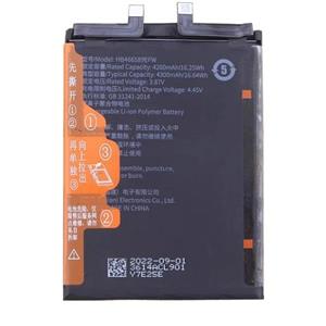 باتری آنر Honor 50 Lite مدل HB466589EFW