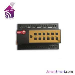 دیمر هوشمند 8 کانال 1.5 آمپر