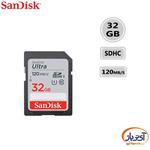 کارت حافظه SDXC U1 سن دیسک ظرفیت 32 گیگابایت سرعت 120MB/s