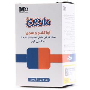 کپسول آسوپرا ۳۰۰ میلی گرم ام پلاس 15 عددی