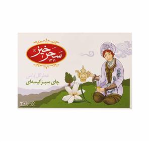 چای سبز کیسه ای با عطر گل یاس سحرخیز 20 عددی
