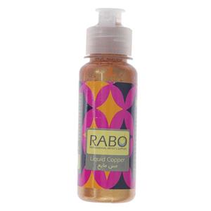 ورق مس مایع 100 میل رابو RABO
