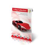 نرم افزار گردو V-Ray Collection