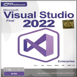 نرم افزار ویژوال استودیو 2022 پرنیان