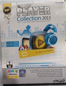 Player Collection 2013 نشر نوین پندار
