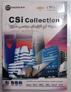 مجموعه نرم افزاری CSi Collection  نشر پرنیان