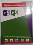 نرم افزار گردو Microsoft Project And Visio  Collection