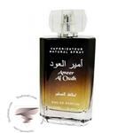 عطر ادکلن لطافه امیر ال عود