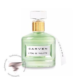 عطر ادکلن کارون لئو د تویلت Carven L’Eau de Toilette 