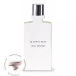 عطر ادکلن کارون لئو اینتنس – Carven L’Eau Intense