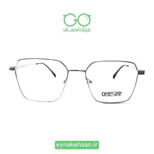 عینک طبی مردانه زنانه دخترانه مربعی بزرگ استیل وانسی