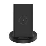 شارژر وایرلس شیائومی مدل Mi 20W Wireless Charging Stand WPC02ZM