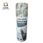 اسپری رنگ افکت ماربل دوپلی کالر DUPLI COLOR MARBLE LOOK 200ml