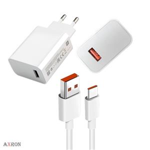 شارژر توربو شیائومی Xiaomi Mi 10T 5G