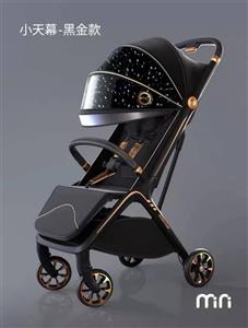 کالسکه اتومات Nordic Baby نوردیک بیبی