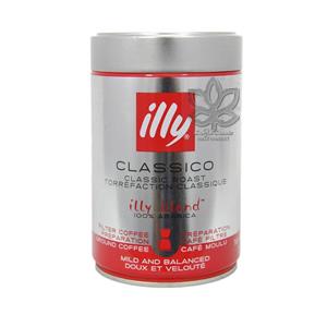 پودر قهوه فرانسه کلاسیک روست ( فیلتر کافی ) ایلی – illy