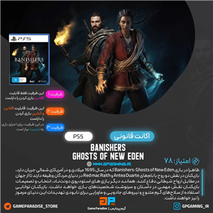 اکانت قانونی Banishers: Ghosts of New Eden برای PS5