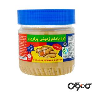 کره بادام زمینی پرارین کروچی 250 گرم درب آبی