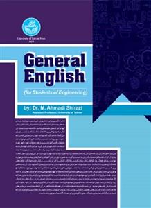 انگلیسی عمومی General English