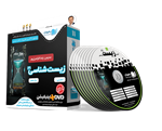 DVD آموزش مفهومیجامع زیست شناسی یازدهم رهپویان دانش