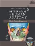 Atlas of Human Anatomy netter گلاسه همراه با قاب و Appendix و DVD