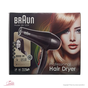 سشوار حرفه‌ای براون مدل BR-1009