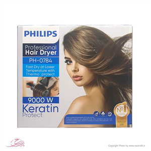 سشوار فیلیپس 9000 وات PHILIPS PH-0784