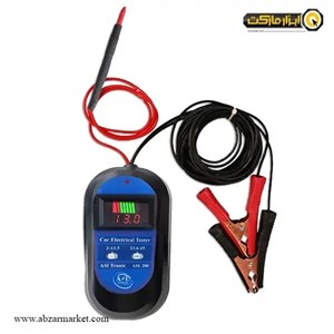 تستر باتری و دینام دیجیتالی اصلترونیک مدل ASL200