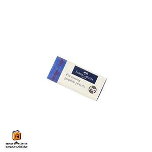 پاک کن آبی کوچک فابرکاستل (FABER CASTELL)