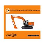 فایل کاتالوگ شماره فنی قطعات بیل مکانیکی هیتاچی مدل ZAXIS 200LC-3