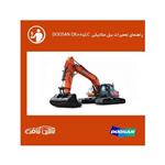 فایل راهنمای تعمیرات بیل مکانیکی دوسان DOOSAN DX225LC