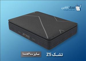 تشک Z5 زایس ۱۰۰x۲۰۰