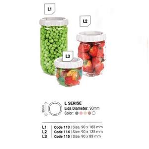 قوطی حبوبات نشکن L2 آریا سام کد 114