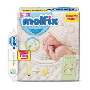 پوشک مولفیکس ترکیه سایز 1 تعداد 62 عددی (molfix) 