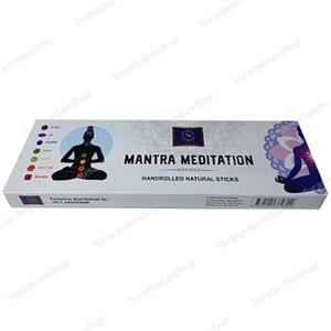 عود دستساز مانترا مدیتیشن MANTRA MEDITATION سلطان 