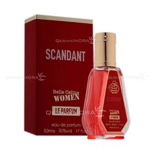 ادکلن 50 میل اسکندانت له پارفوم فرگرانس ورد Scandant Le Parfum Fragrance World 