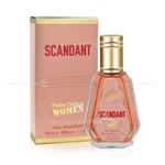 ادکلن 50 میل اسکندانت فرگرانس ورد Scandant Fragrance World (ژان پل گوتیه اسکندال Jean Paul Gaultier Scandal)