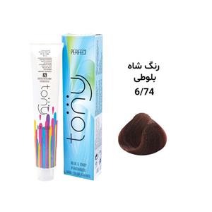 رنگ مو تونی شاه بلوطی 6.74