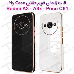 قاب مای کیس شیائومی MY CASE POCO C65