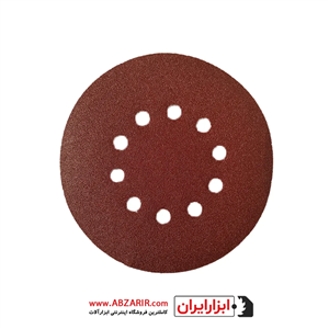 کاغذ سنباده دیسکی پشت کرکی 10 سوراخ قطر 225 مش 80