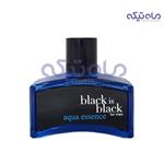 عطر ادکلن NUPARFUMS مدل black is black aqua essence حجم 100 میل