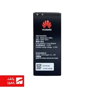 باتری اصلی هواوی با مدل فنی HB474284RBC