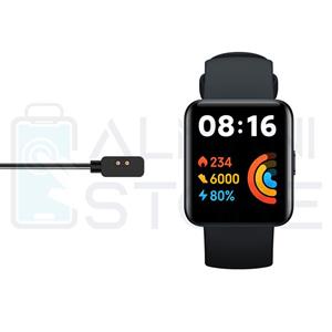 کابل شارژر ساعت شیائومی مدل Redmi Watch 2 Lite